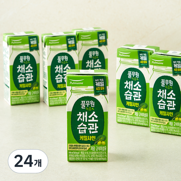 풀무원녹즙 채소습관 케일샤인, 24개, 190ml