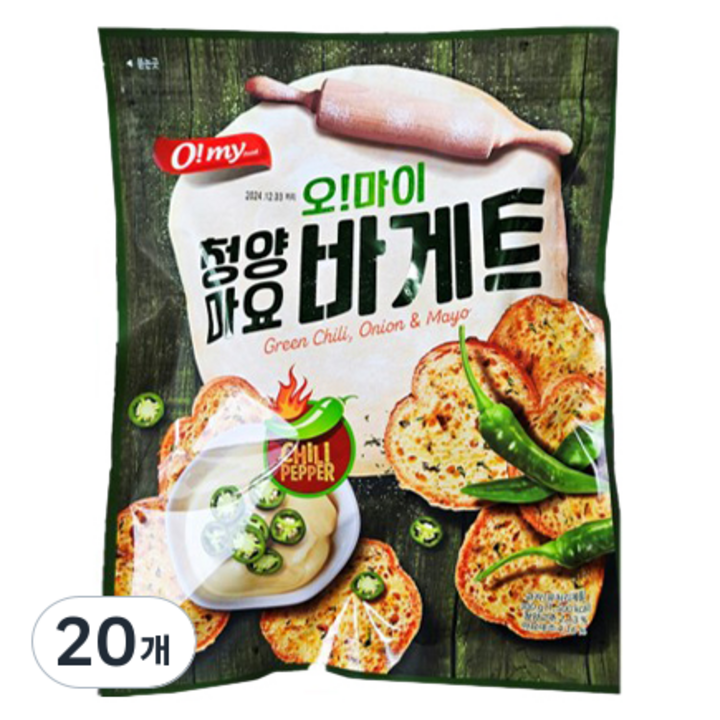 오!마이 청양마요 바게트, 20개, 300g