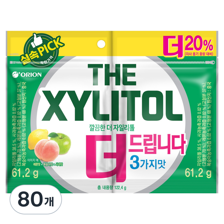 오리온 깔끔한 더 자일리톨, 61.2g, 80개