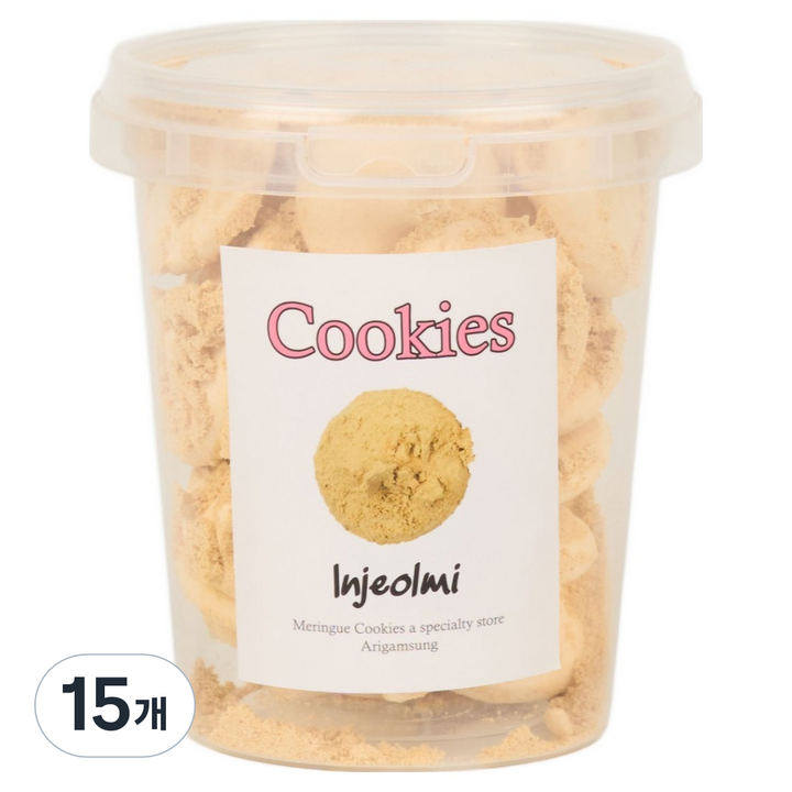 아리감성 인절미 머랭쿠키 원통형, 50g, 15개