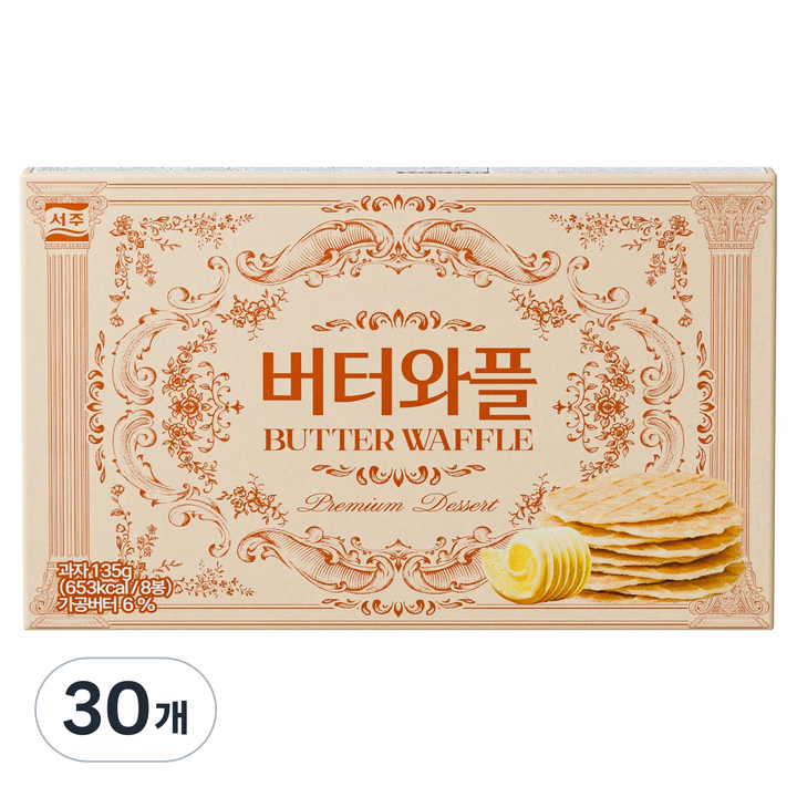 서주 버터와플, 30개, 135g