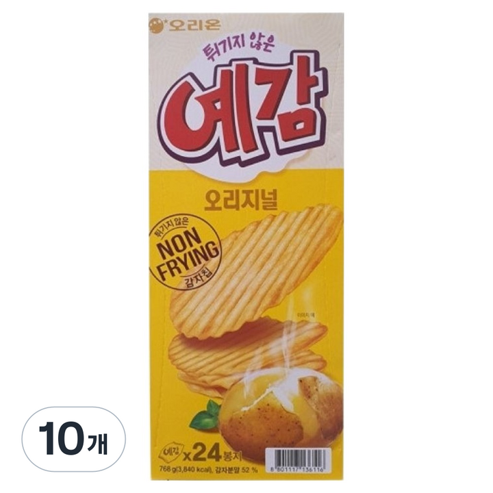 오리온 예감 오리지널 24p, 768g, 10개