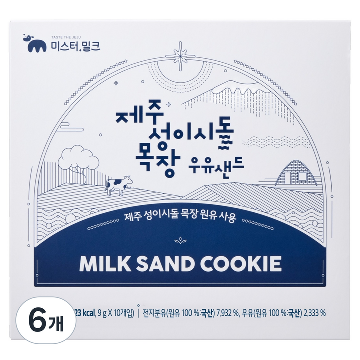 미스터밀크 제주 성이시돌 목장 우유샌드 10p, 90g, 6개