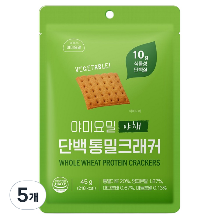 야미요밀 단백 통밀크래커 야채, 45g, 5개