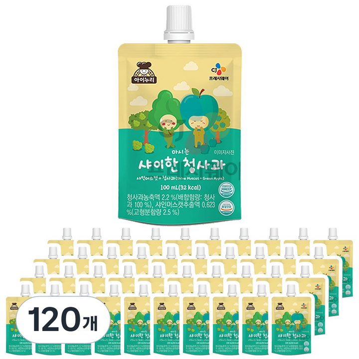 아이누리 마시는 샤이한 청사과 주스, 120개, 100ml