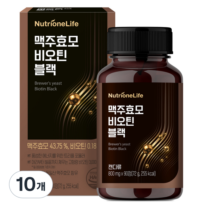 뉴트리원 맥주효모 비오틴 블랙, 90정, 10개