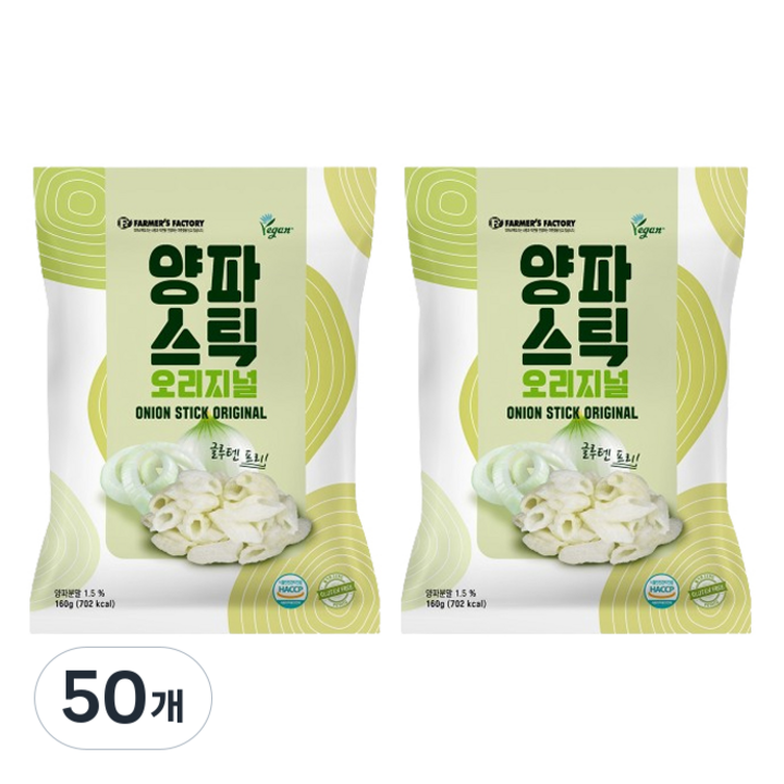 달곰삼삼 양파스틱 오리지널, 160g, 50개