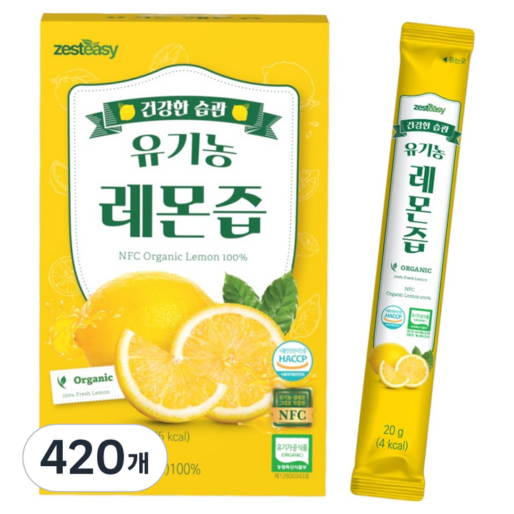 제스티지 NFC 유기농 레몬즙 스틱 14p, 280g, 30개