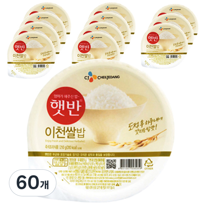 햇반 이천명품쌀밥, 210g, 60개