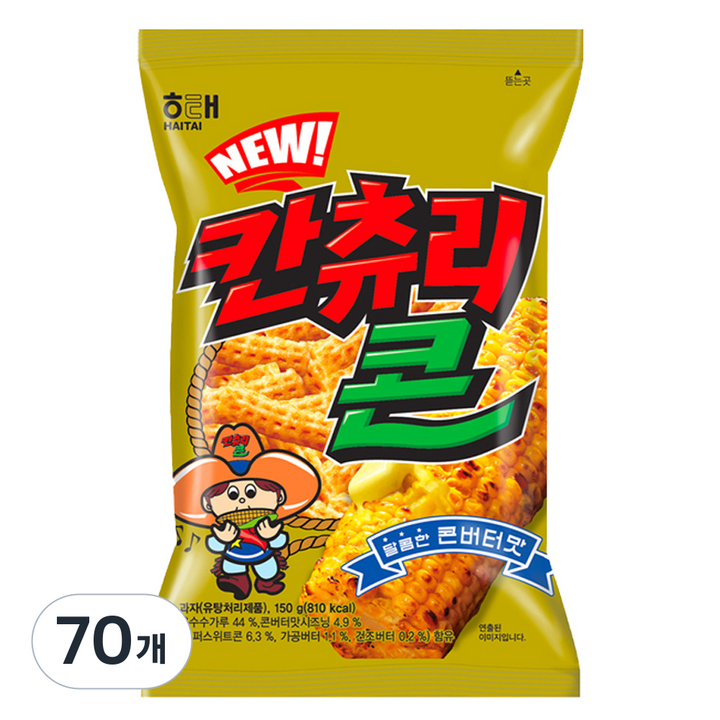 해태제과 NEW 칸츄리콘, 150g, 70개
