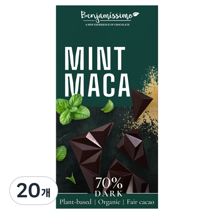벤자미시모 유기농 민트마카 다크 70 초콜릿, 60g, 20개