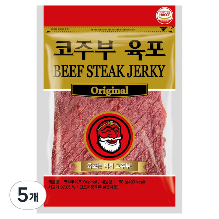 코주부 육포 Original, 150g, 5개