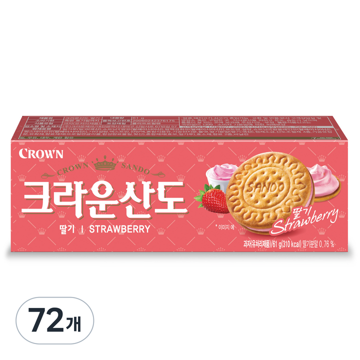 크라운산도 딸기, 61g, 72개