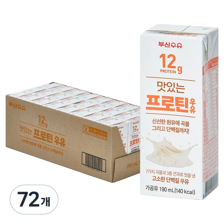 부산우유 맛있는 프로틴 음료, 72개, 190ml
