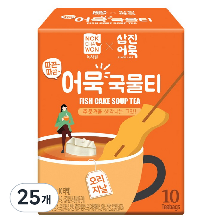 녹차원 따끈따끈 어묵국물티 오리지널맛, 4g, 10개입, 25개
