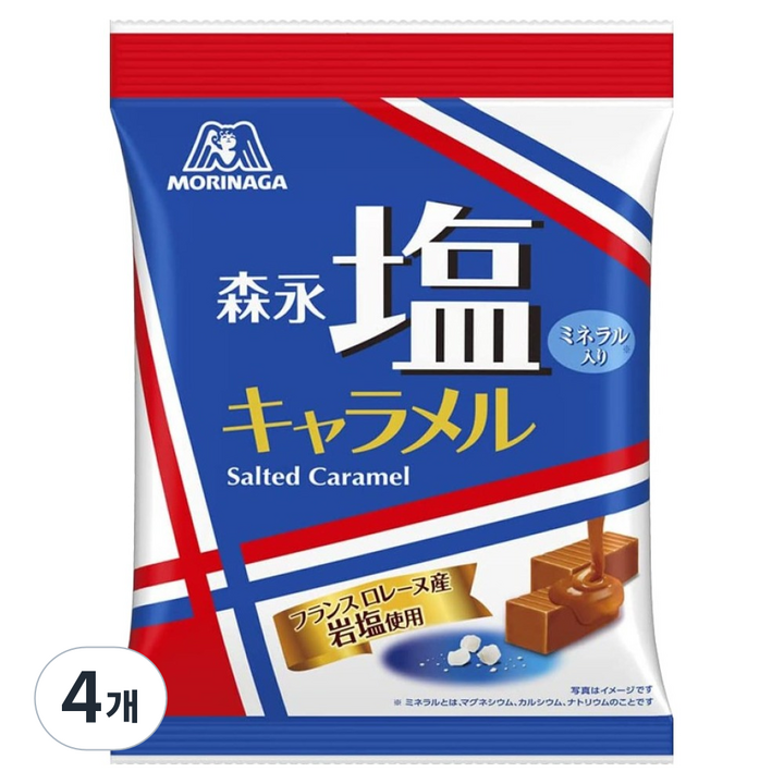 모리나가 소금 카라멜, 4개, 83g
