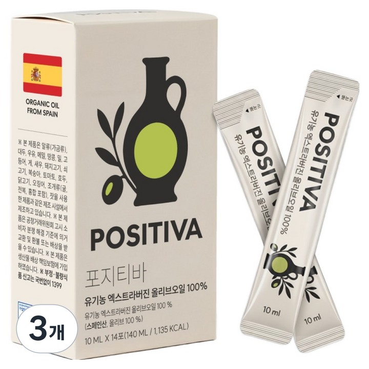 포지티바 유기농 엑스트라버진 올리브오일 14p, 140ml, 3개