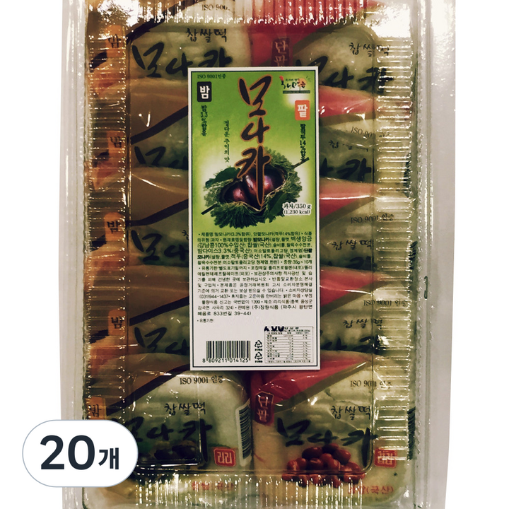 [두리마켓] 해맑음 한과, 350g, 20개