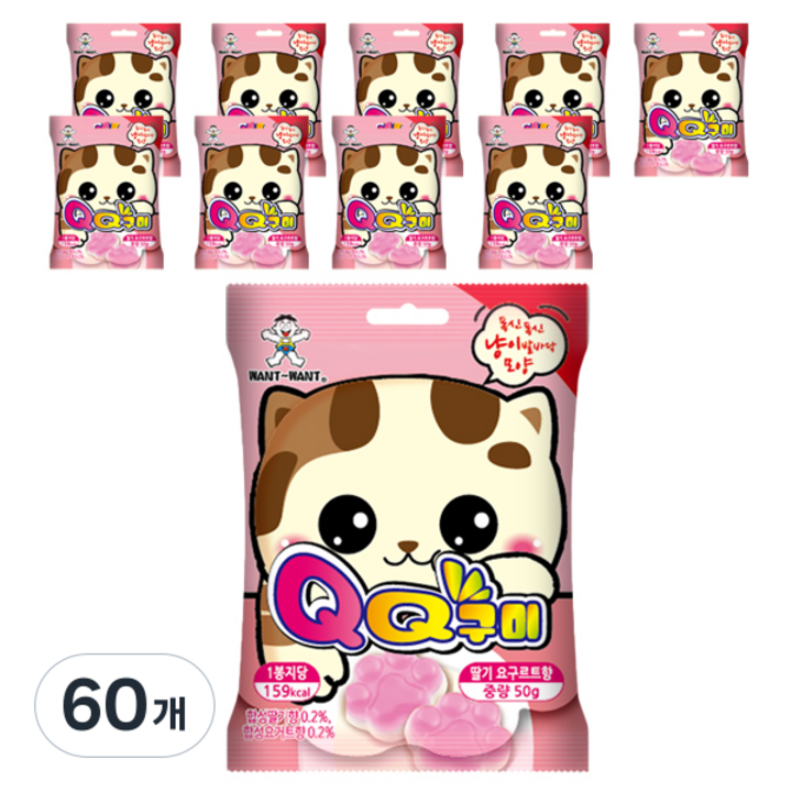 왕왕 QQ 고양이 발바닥 젤리 딸기 요구르트향, 60개, 50g