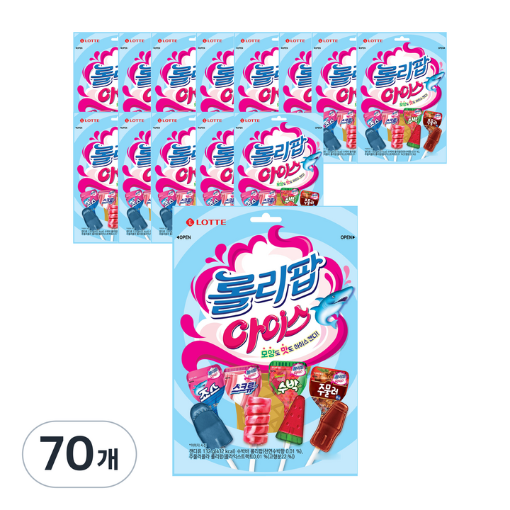 롯데웰푸드 롤리팝 아이스 캔디 12p, 132g, 70개