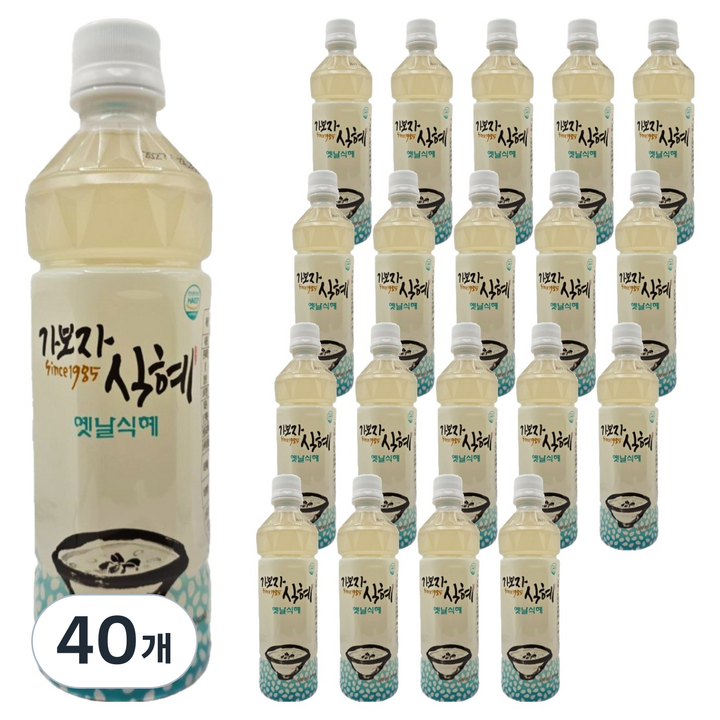 가보자식혜 옛날식혜 오리지날, 40개, 500ml