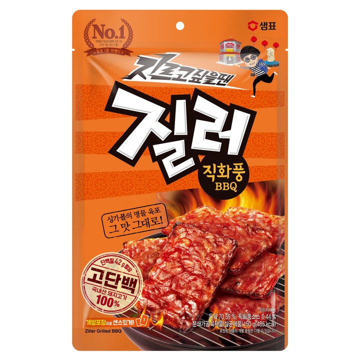 질러 직화풍비비큐 육포, 150g, 1개