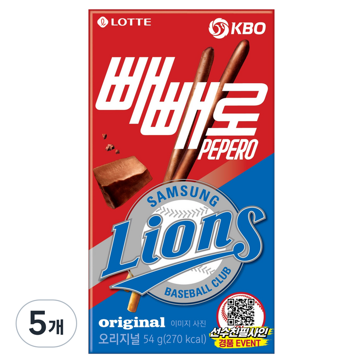 빼빼로 KBO 초코 삼성 라이온즈, 54g, 5개