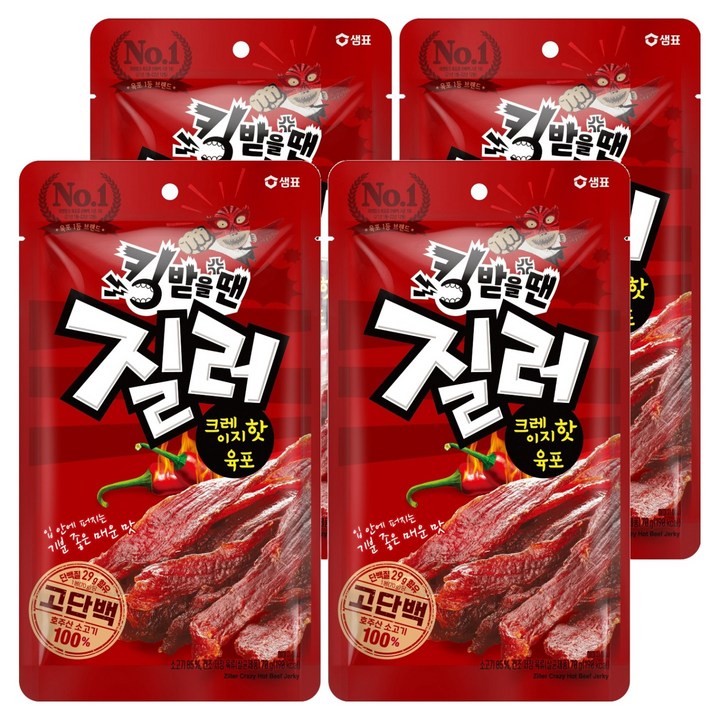 샘표 질러 크레이지핫 육포, 70g, 4개