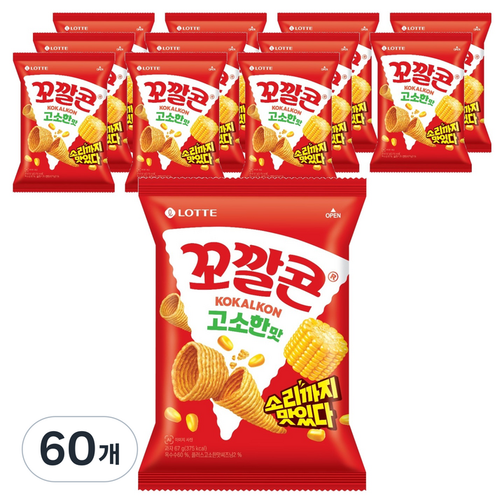 꼬깔콘 고소한맛, 67g, 60개