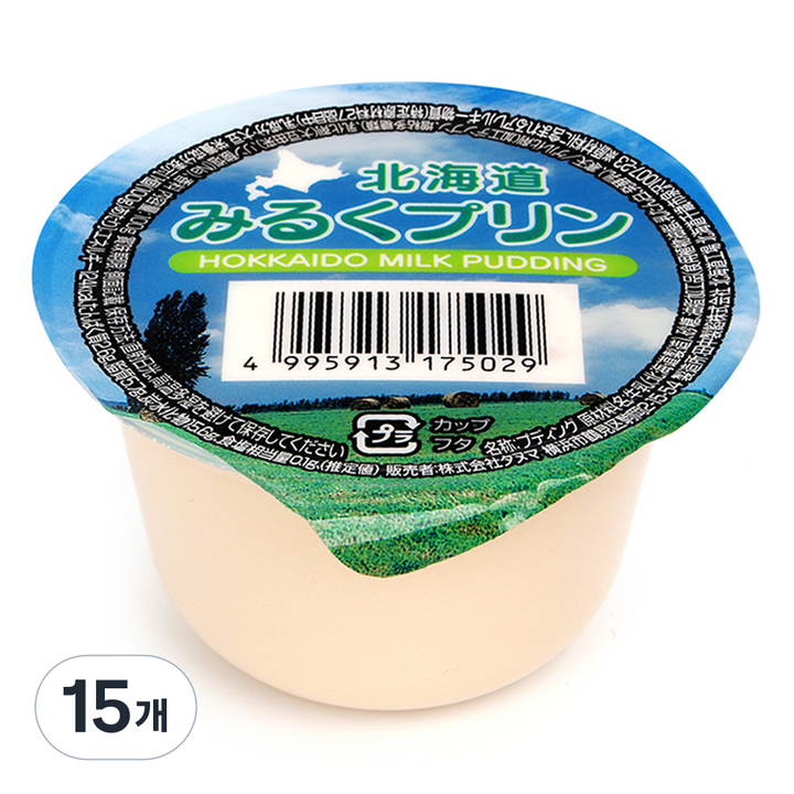 홋카이도 밀크 푸딩, 15개, 100g