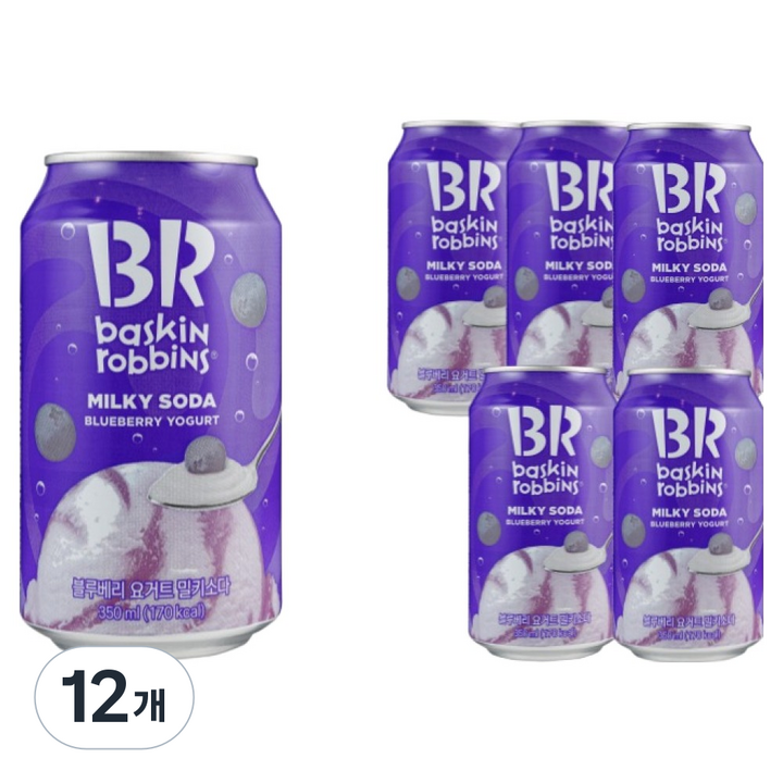 배스킨라빈스 블루베리 요거트 탄산음료, 12개, 350ml