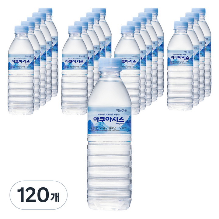 아쿠아시스 생수 유라벨, 120개, 500ml