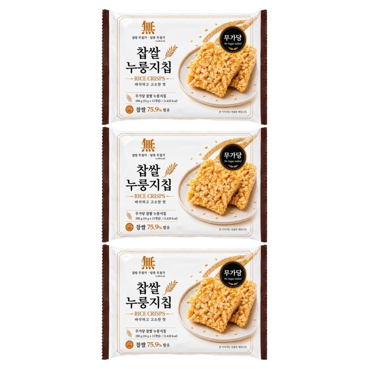 찹쌀 누룽지 쌀과자 무가당 쌀스낵 간식 개별포장 대용량, 3개, 288g