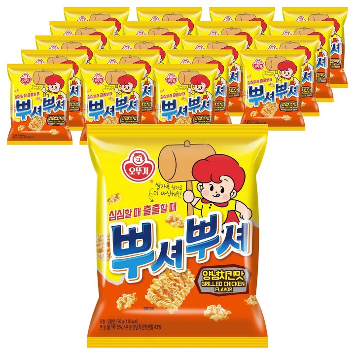 오뚜기 뿌셔뿌셔 양념치킨맛, 90g, 20개