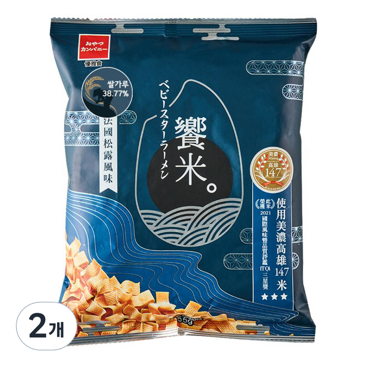 베이비스타 쌀 라면과자 트러플향, 55g, 2개