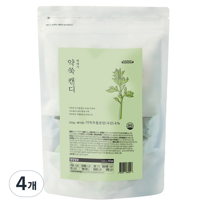 바라기 약쑥캔디, 4개, 225g