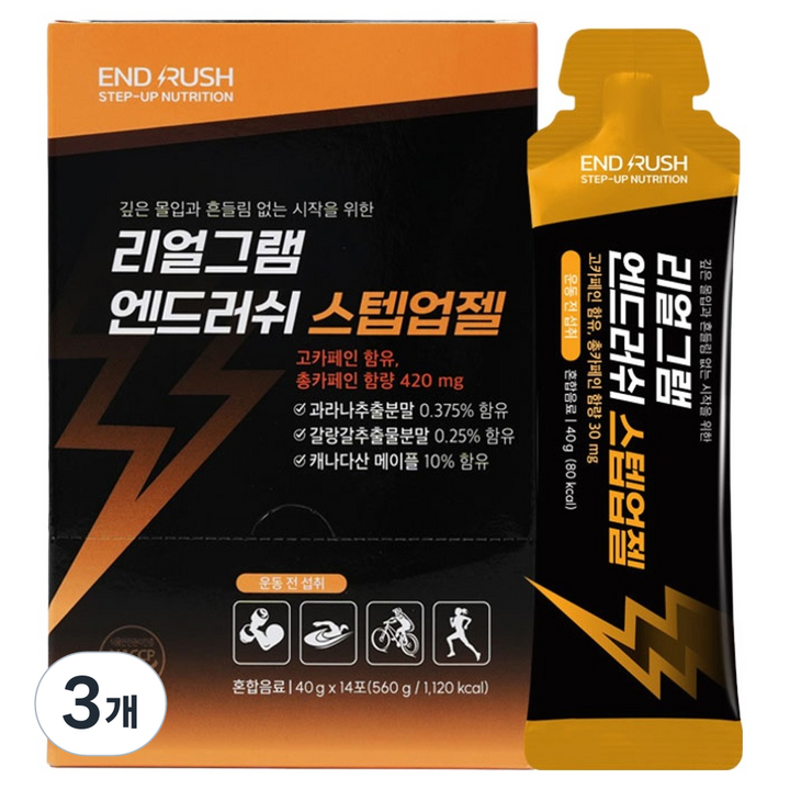리얼그램 스텝업젤, 40g, 42개