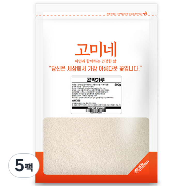 고미네 곤약 가루, 500g, 5팩