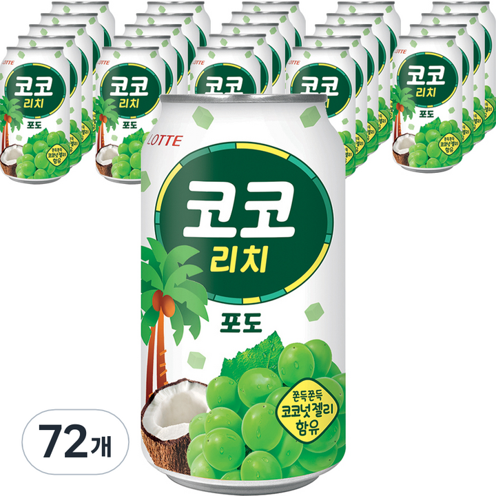 롯데칠성음료 코코리치 포도, 340ml, 72개
