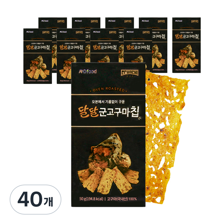 달달 군고구마칩, 50g, 40개