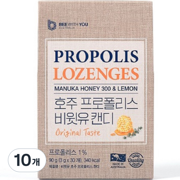 비윗유 호주 프로폴리스 캔디 30정, 10개, 90g