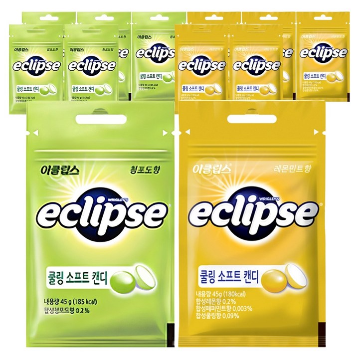 이클립스 쿨링 소프트 캔디 청포도향 45g 6p + 레몬민트향 45g 6p, 1세트