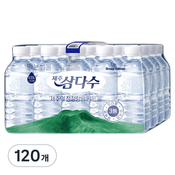 제주삼다수 그린 무라벨, 330ml, 120개