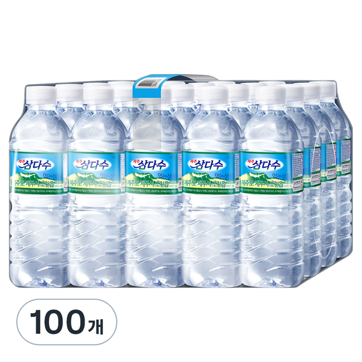 제주삼다수, 500ml, 100개