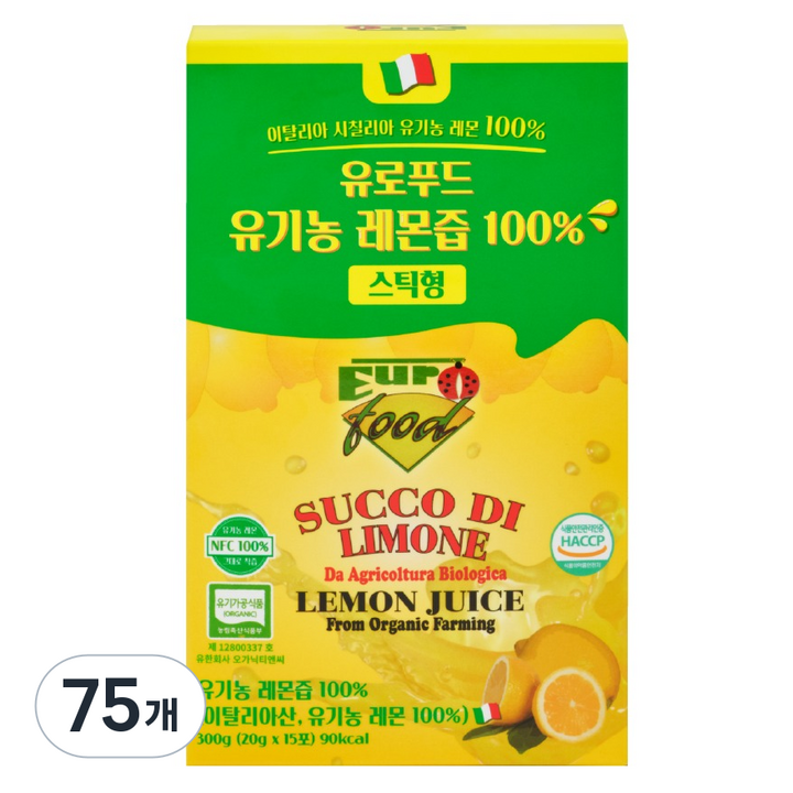 유로푸드 유기농 레몬즙 100% 스틱형, 20g, 75개