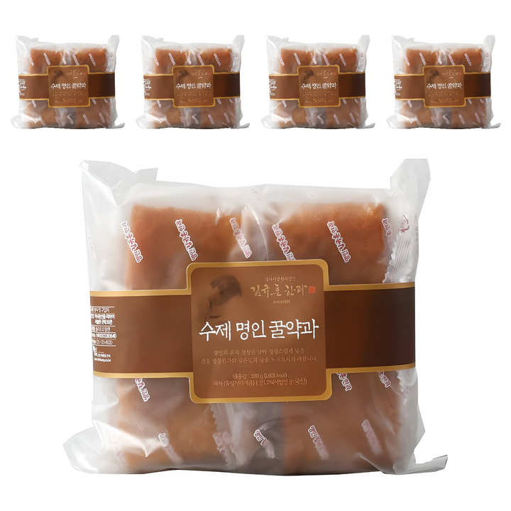 김규흔한과 수제 명인 꿀약과, 5개