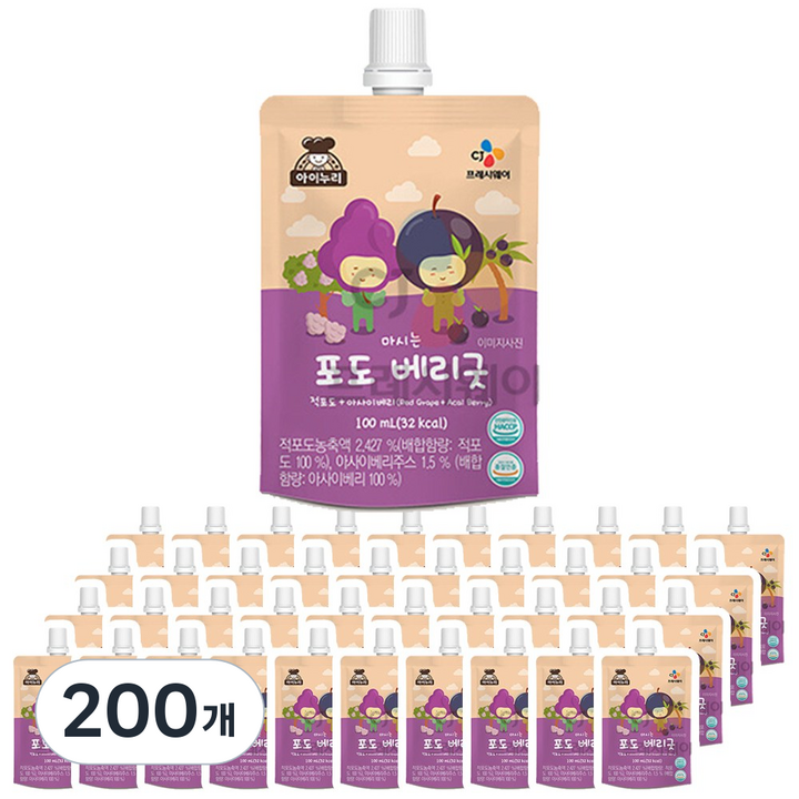 아이누리 마시는 포도 베리굿 주스, 100ml, 200개