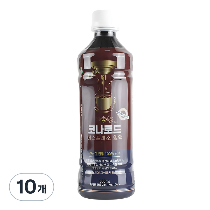 코나로드 에스프레소 액상 과테말라안티구아), 500ml, 10개