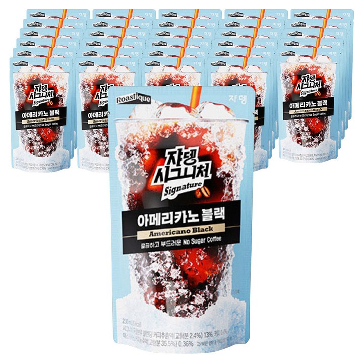 시그니처 아메리카노 블랙, 230ml, 60개