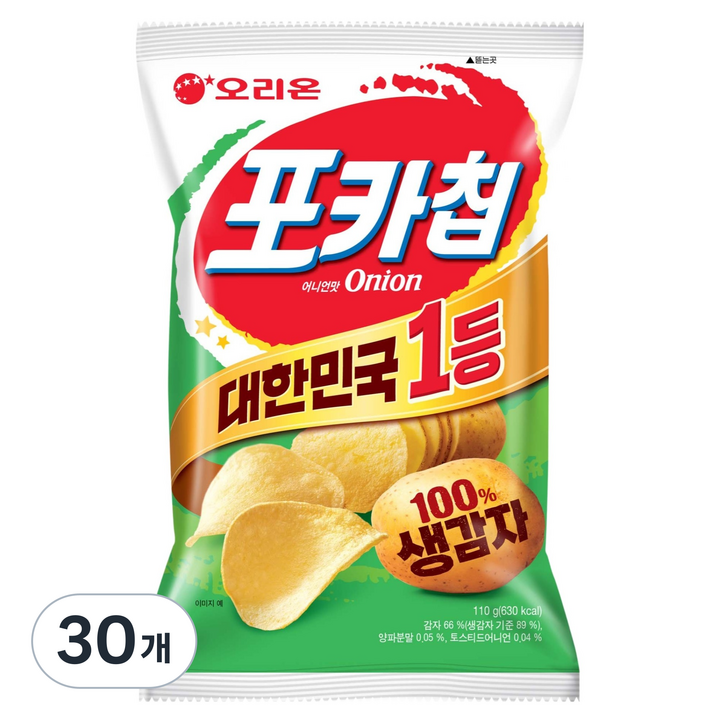 포카칩 오리온 어니언, 110g, 30개